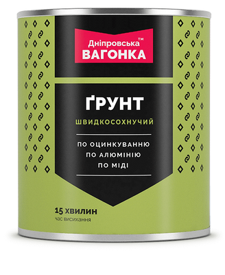 Грунт швидкосохнучий Дніпровська вагонка 9005 чорний 1 кг 000133 фото