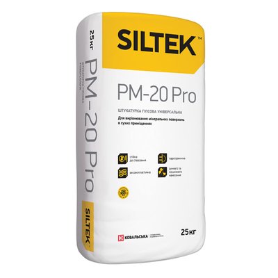 Штукатурка гіпсова універсальна Siltek Pro PM-20 25 кг 000073 фото