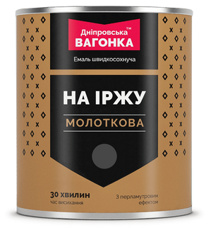 Емаль молоткова Дніпровська вагонка 19 чорна 0,75 л 000138 фото