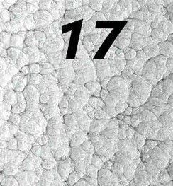 Емаль молоткова Дніпровська вагонка 17 срібляста 0,75 л 000136 фото