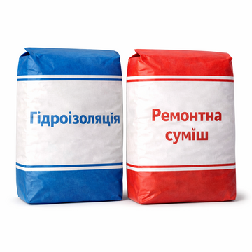 Гідроізоляційні суміші