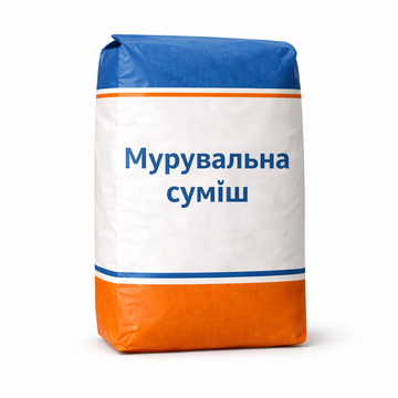 Мурувальні суміші