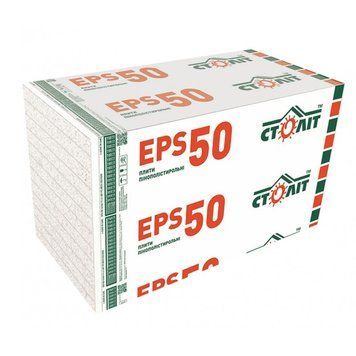Пінопласт Століт EPS-50 1000*1000*100 мм 001418 фото