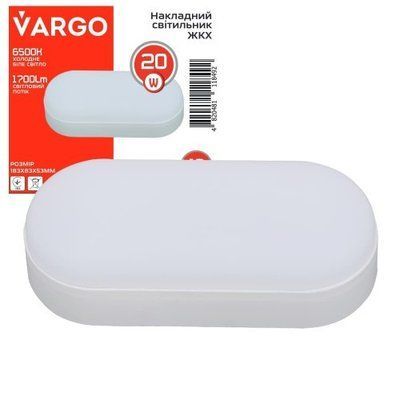 Світильник LED ЖКГ 20 W 6500 K 2000 Lm IP54 Овал Vargo V-111859 002774 фото