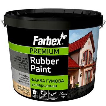 Фарба гумова універсальна Farbex графіт 3,5 кг 000217 фото