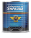 Емаль ПФ-133 Дніпровська вагонка 301 червона 2,5 л/2,3 кг 000116 фото 1